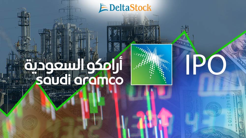Сауди Арамко IPO