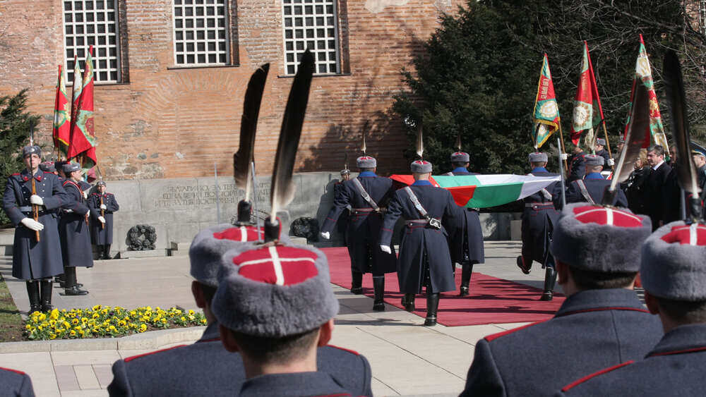 National Independence Day of Bulgaria