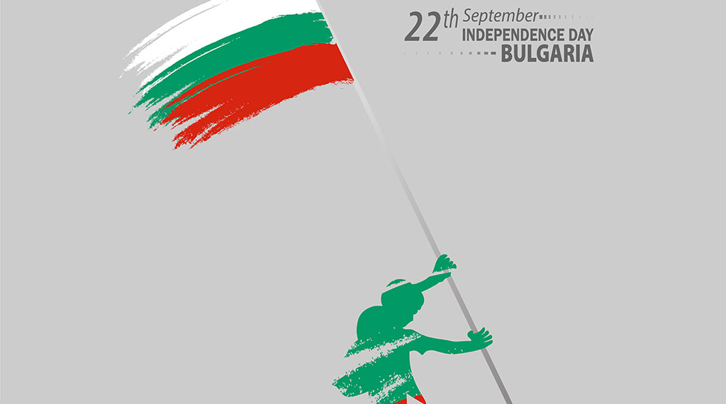 Vector Illustration of Bulgaria Independence Day. 22 September. 