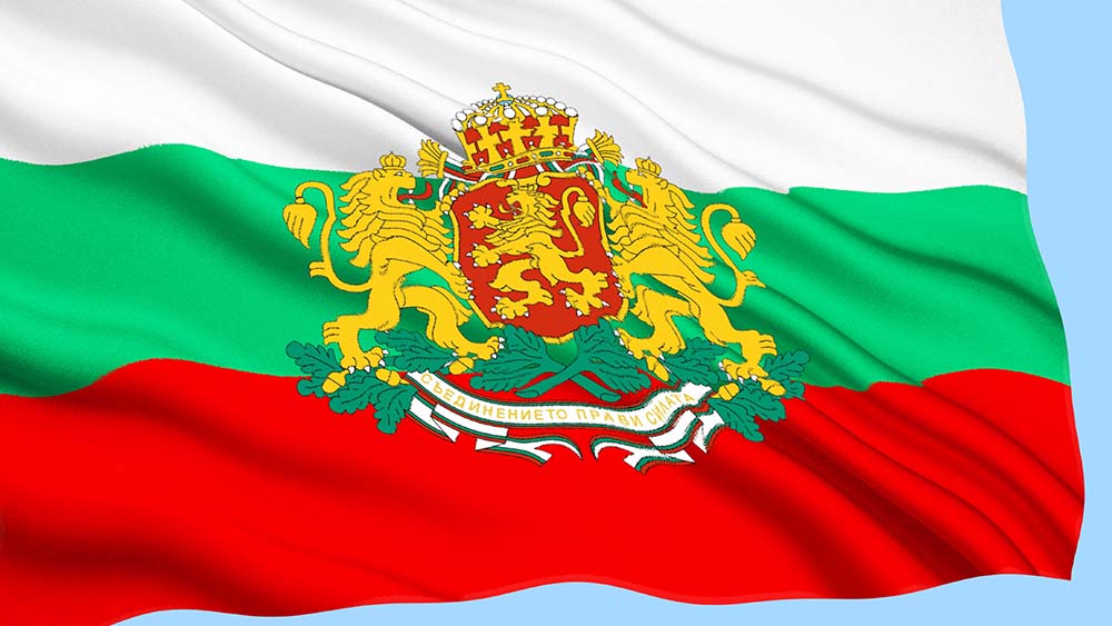 Bulgarian flag with embroidered national coat of arms